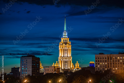 Hotel Ukraine in Moscow at night in the lights