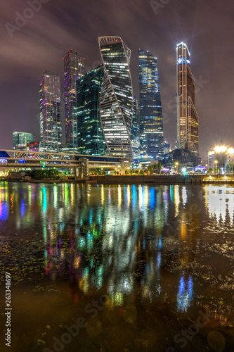 Moscow City - Moscow, Russia