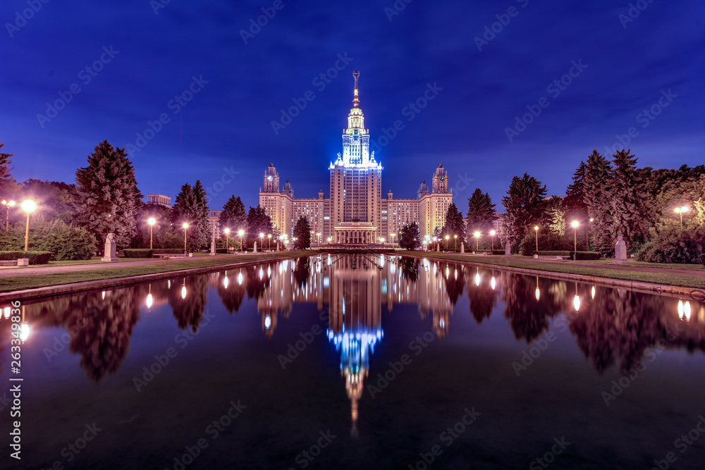 Moscow State University - Moscow, Russia