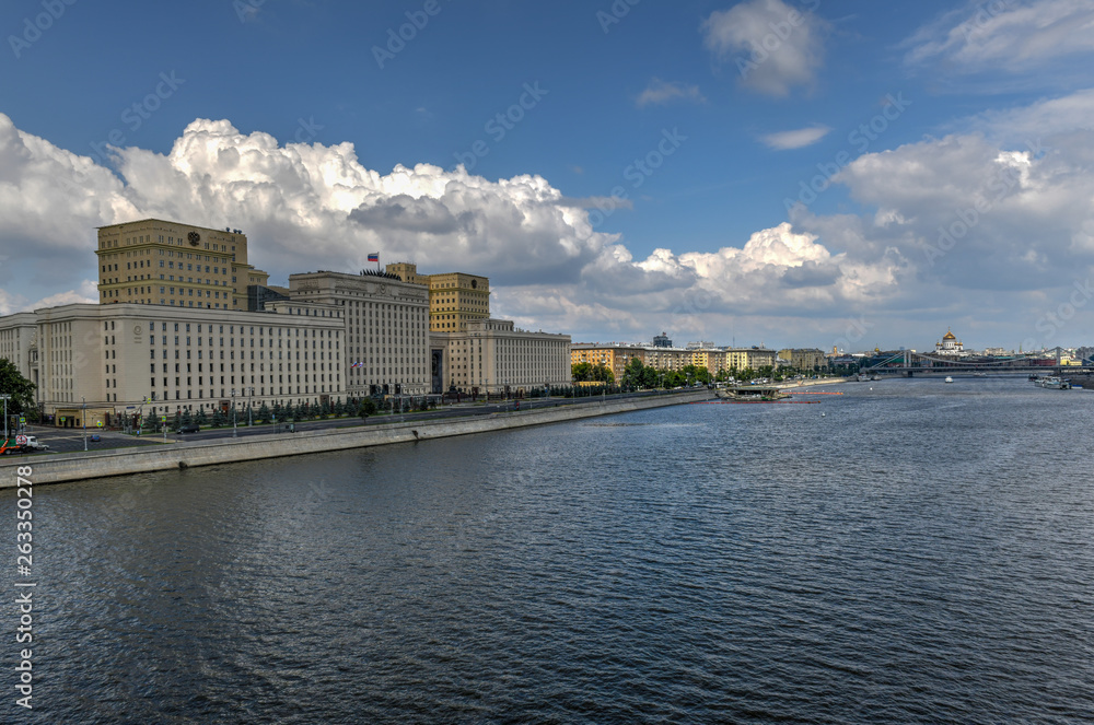 Ministry of Defense - Moscow, Russia