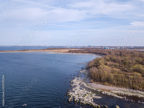 Aerial view of city Tallinn Estonia, Distrikt Pohja Tallinn photo