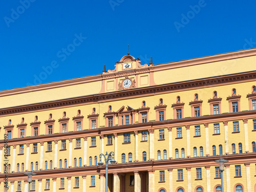 Building of the KGB, FSB