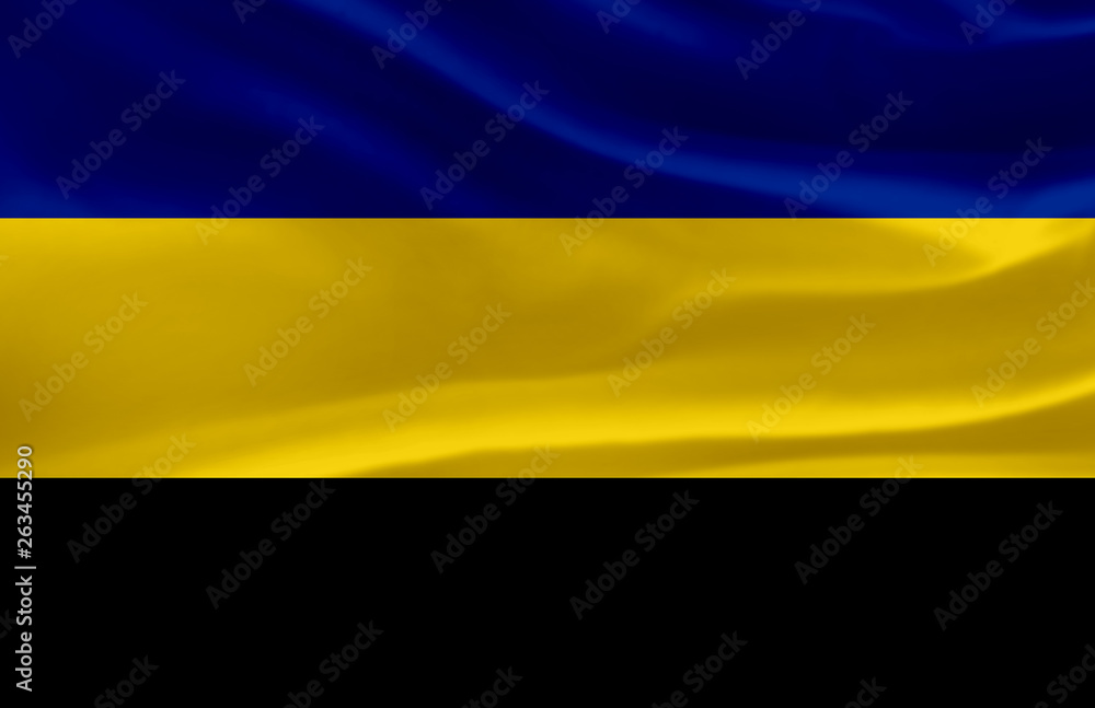 Gelderland waving flag illustration. Gelderland waving flag illustration.