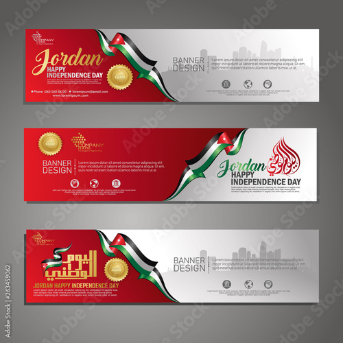 Fototapeta Naklejka Na Ścianę i Meble -  Set banner design template Happy Independence Day Jordan modern background with calligraphy arabic and silhouette city of Jordan