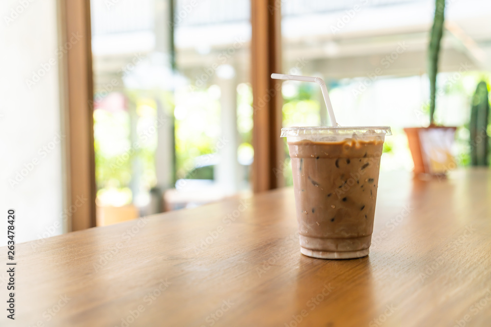 iced mocha coffee cup iced mocha coffee cup