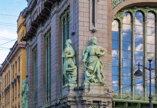 Ornate facade of a historic famous grocery store Eliseevsky on Nevsky Prospect in Saint Petersburg, Russia photo