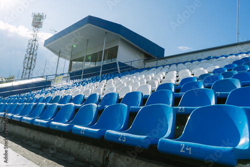 Sports stadium