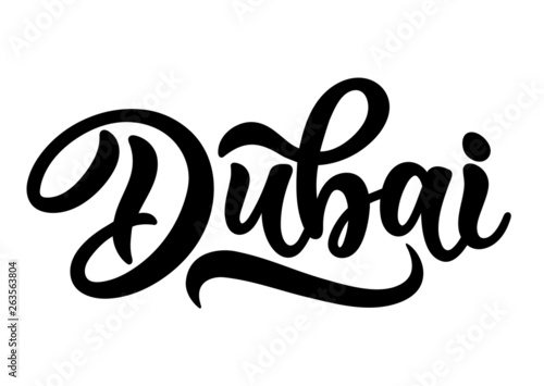 City lettering logo for Dubai. Lucky for tourism in the United Arab Emirates. Calligraphic banner template. Vector illustration.