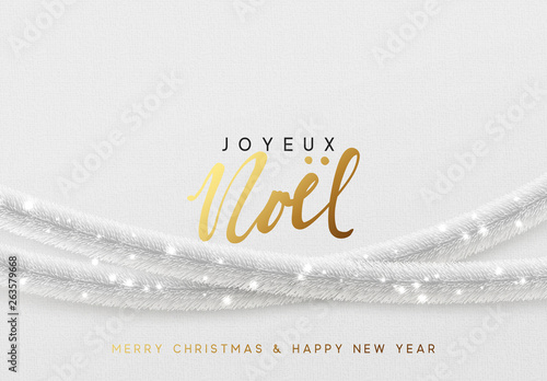 Glowing Christmas background. French text Joyeux Noel. Design traditional Christmas decorations, silver tinsel, bright light garlands.