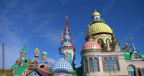 The Temple of All Religions with blue sky in Kazan, Russia