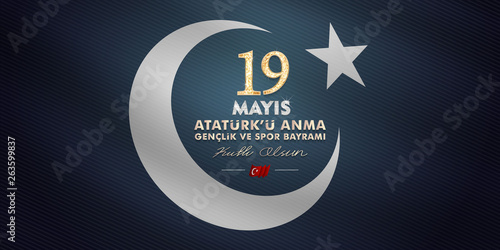 vector illustration, 19 may, Commemoration of Atatürk, Youth and Sports Day, (19 mayıs, Atatürk'u anma genclik ve spor bayrami.)
