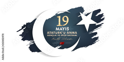 vector illustration, 19 may, Commemoration of Atatürk, Youth and Sports Day, (19 mayıs, Atatürk'u anma genclik ve spor bayrami.)