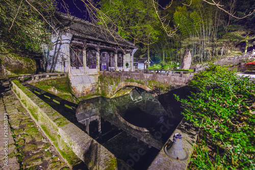 Traditional Chinese buildings at night.