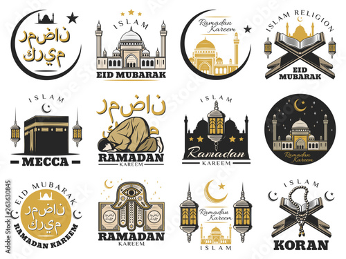 Muslim religion and Islam arabic culture signs