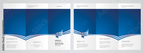 Wavy flag and ribbon of Greece three fold brochure modern design blue abstract background