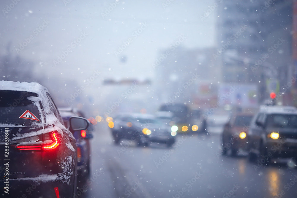 Φωτογραφία cars on winter road traffic jam city / winter weather on the city highway, the v