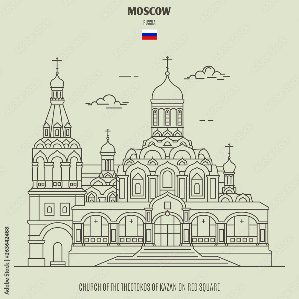 Church of the Theotokos of Kazan on Red Square in Moscow, Russia. Landmark icon