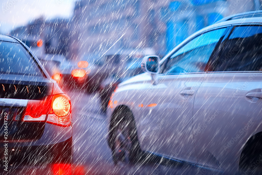 blurred background autumn auto rain on the road / night lights and ...
