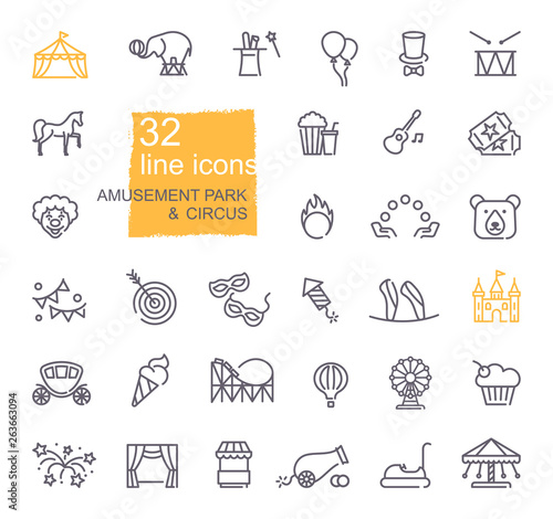 Linear icons on the theme of circus and amusement Park