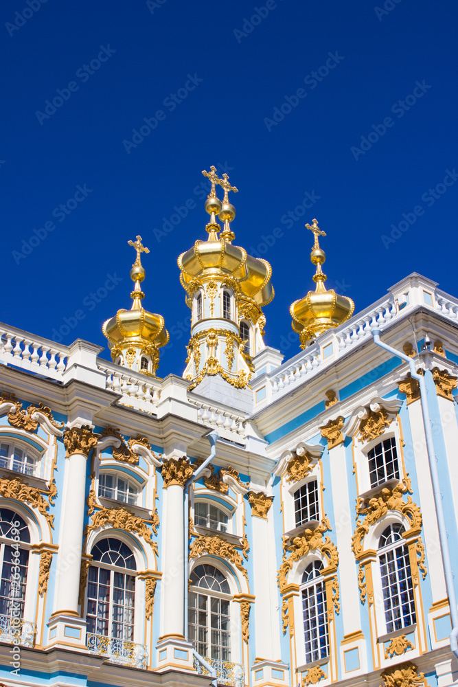 Tsarskoye Selo, Pushkin. Suburb of St. Petersburg, Russia. Catherine Palace. View of the facade