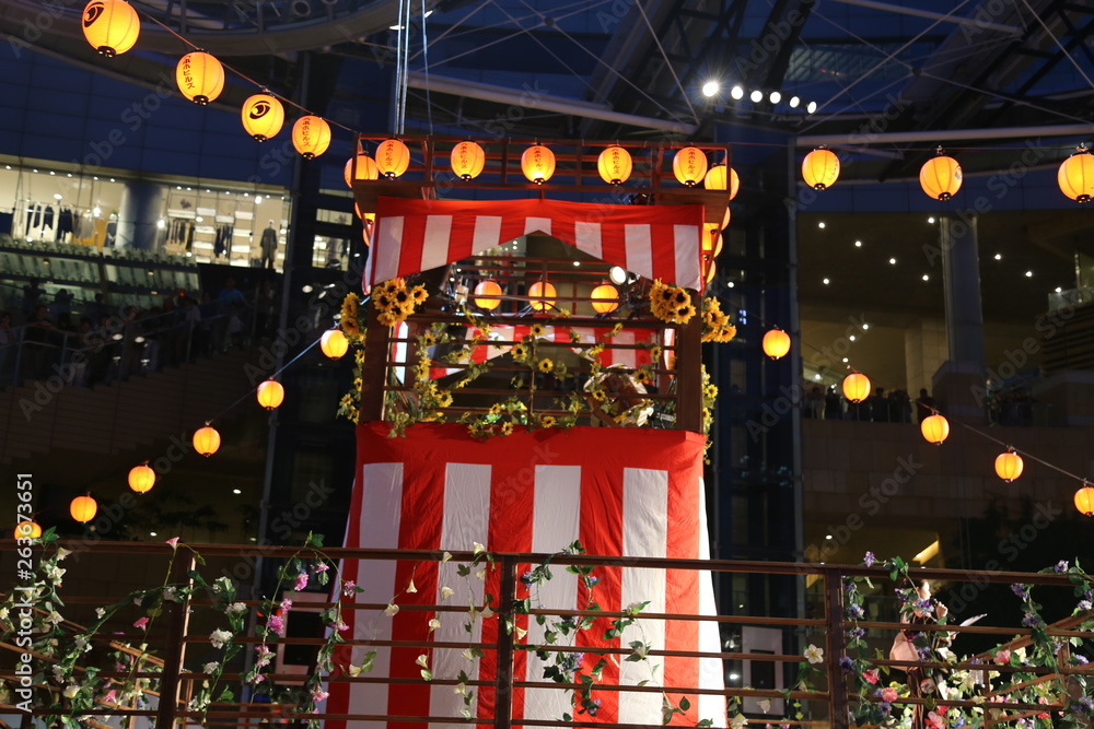 Naklejka premium 麻布十番 納涼まつり 