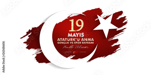 vector illustration, 19 may, Commemoration of Atatürk, Youth and Sports Day, (19 mayıs, Atatürk'u anma genclik ve spor bayrami.)