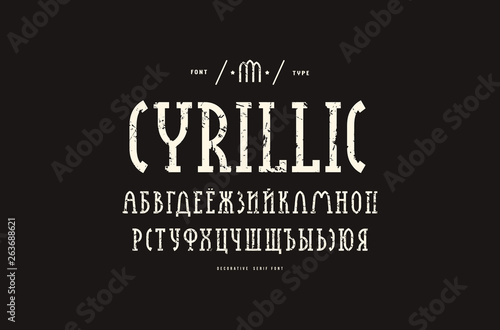 Narrow cyrillic slab serif font in new gothic style