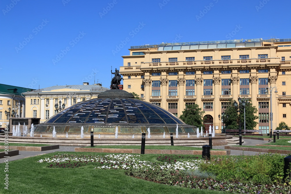 Obraz premium Manege Square