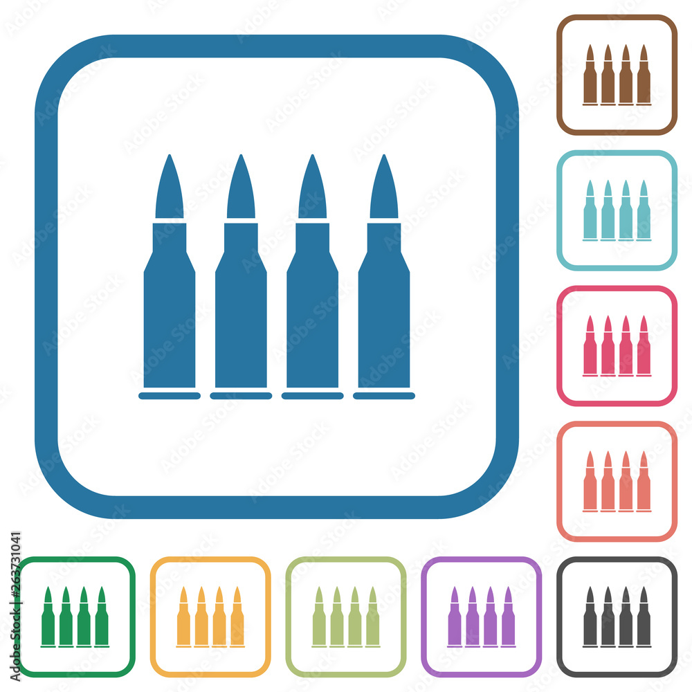 Four bullets simple icons Four bullets simple icons