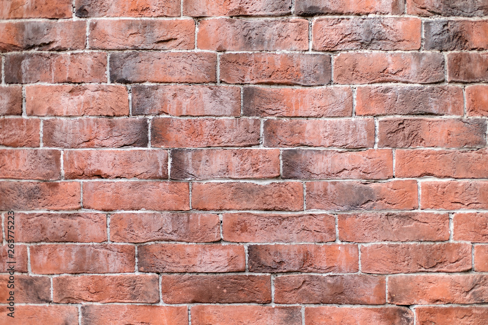 Obraz premium Closeup of old brick wall