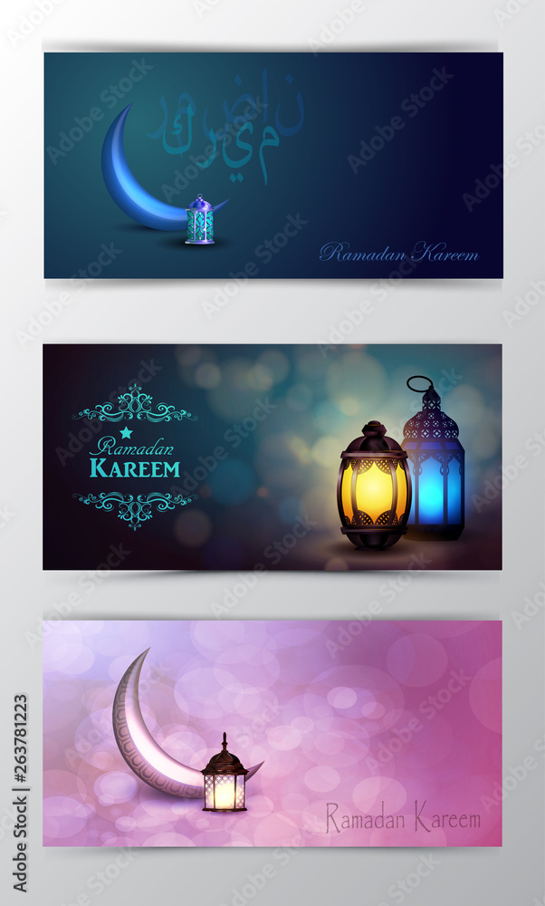 Ramadan Kareem greeting islamic design symbol