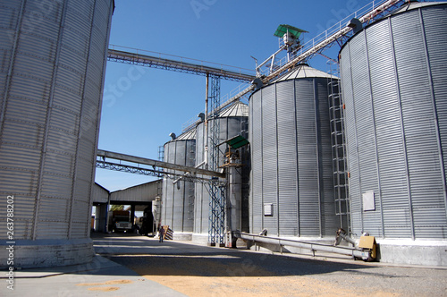 Storage silos of grains. It belongs to the agroindustry where it is packed and goes on sale