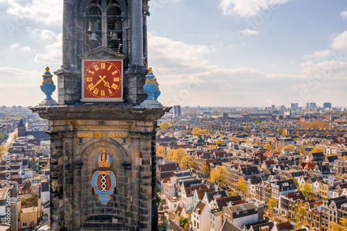 Aerial view of the Anne Frank House Museum - one of Amsterdam's most popular and important museums opened in 1960. Beautiful architecture on top of the museum.