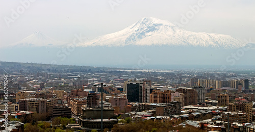 Mount Ararat and city Yerevan.