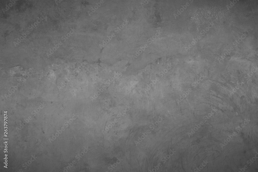 Texture of the old concrete wall with scratches, cracks, dust, crevices, roughness, stucco. Can be used as a poster or background for design. 