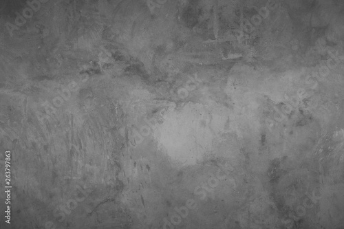 Texture of the old concrete wall with scratches  cracks  dust  crevices  roughness  stucco. Can be used as a poster or background for design. 