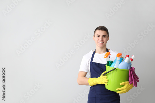 Portrait of male janitor wi...