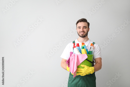 Portrait of male janitor wi...