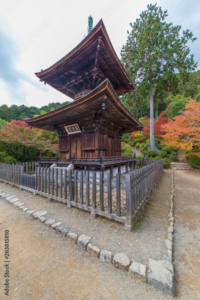 wooden pagoda in Jojakko-ji Temple, Kyoto, Japan in autumn season wooden pagoda in Jojakko-ji Temple, Kyoto, Japan in autumn season