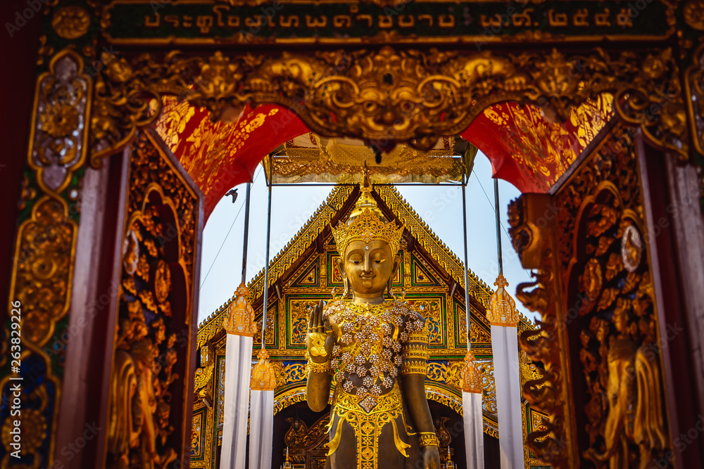 A temple in Chaing Rai, Thailand
