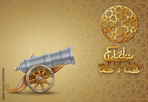 Eid al Fitr Background with Cannon