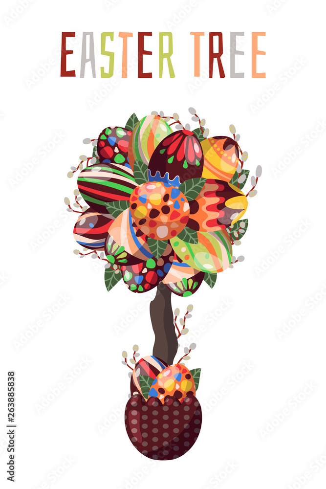 Vector illustrations on the Easter theme; trees with chocolate colored eggs.