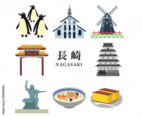長崎 Stock イラスト Adobe Stock