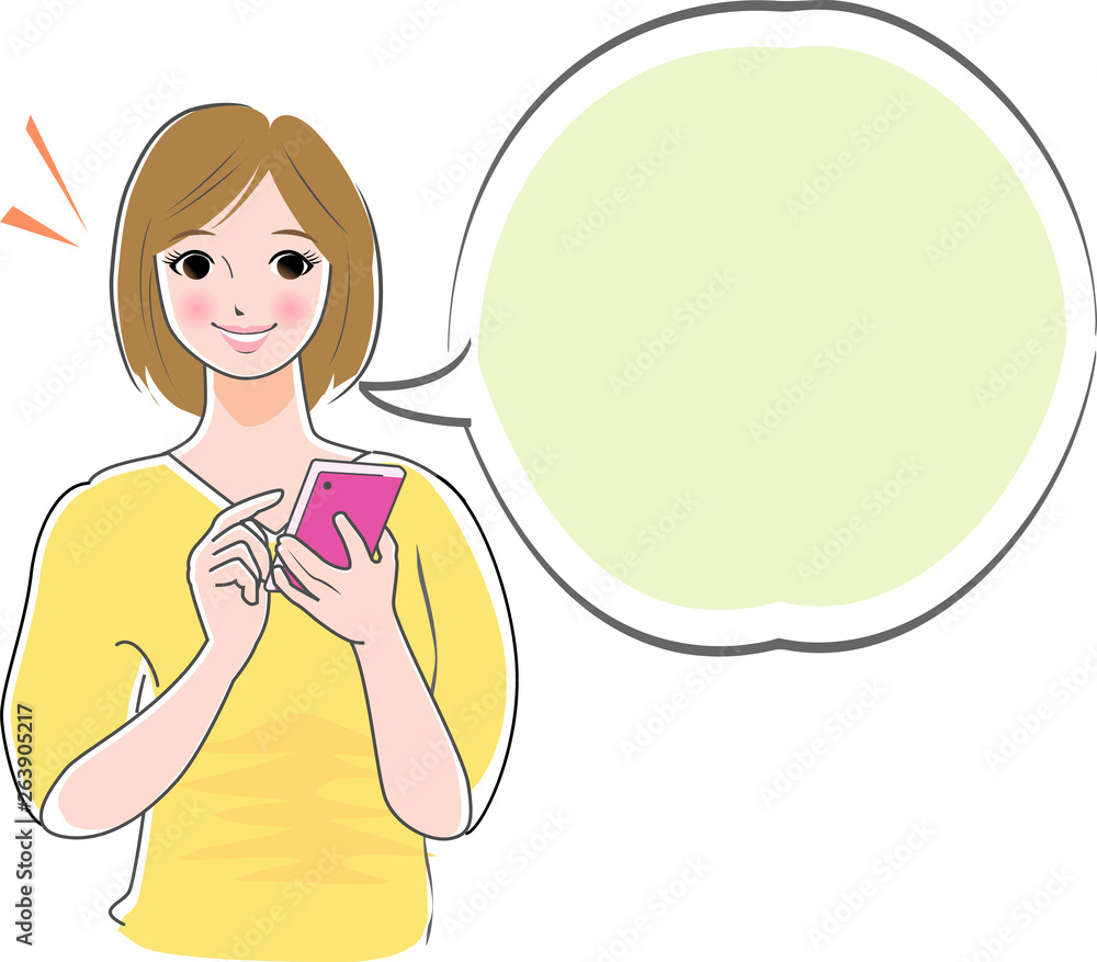スマホを見る女性 スマホを見る女性