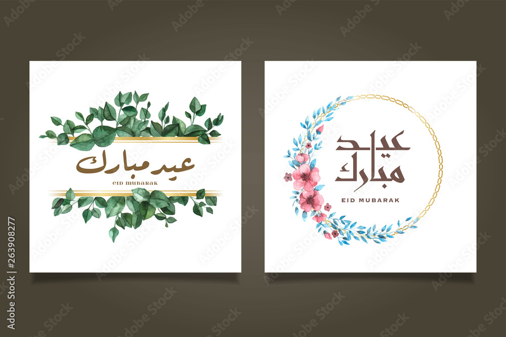 Eid mubarak greeting card template collection with golden frame and arabic letter (translation: happy holiday).
