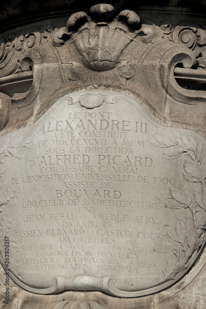Place de la concorde in paris