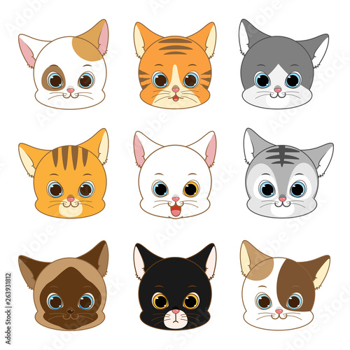 Cute Smiling Cat Head Collection Set  Vector Illustration