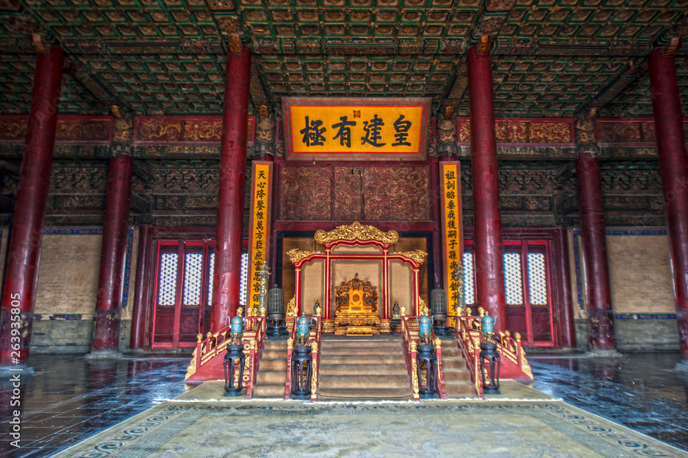 Beijing - April 25, 2015. Palace of the Forbidden City, Beijing, China's ancient building, Emperor's seat.
