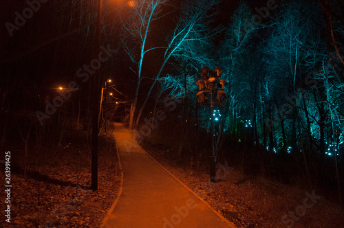 Moscow, Vorobyovy Gory Park