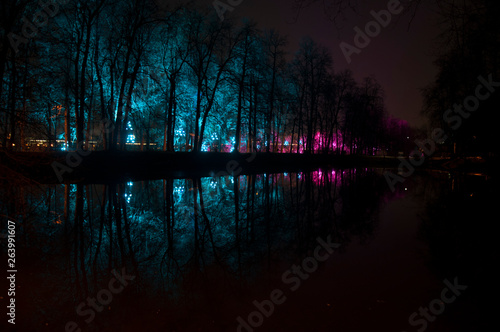 Moscow, Vorobyovy Gory Park